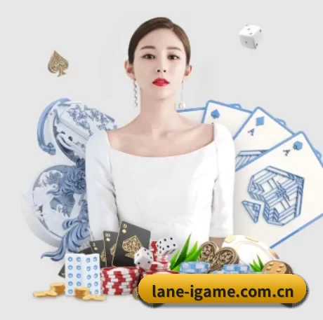 爱游戏 APP 界面 | iGame